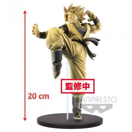 Dragon Ball Figura Son Goku Fes! V.8 Super Saiyan