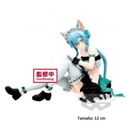 Sword Art Online Figura Sinon Memory Default