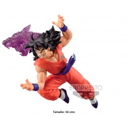 Dragon Ball Z Figura The Yamcha Gxmateria 16cm