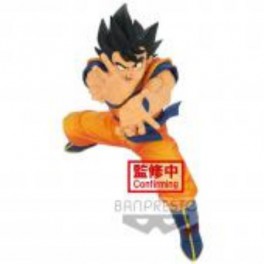 Dragon Ball Super Super Zenkai Solid Goku Vol. 2 1