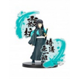 Demon Slayer Figura- Muichiro Tokito Figure EX 16